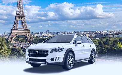 Cheap Car Rental France: Rental Car Deals from Kemwel